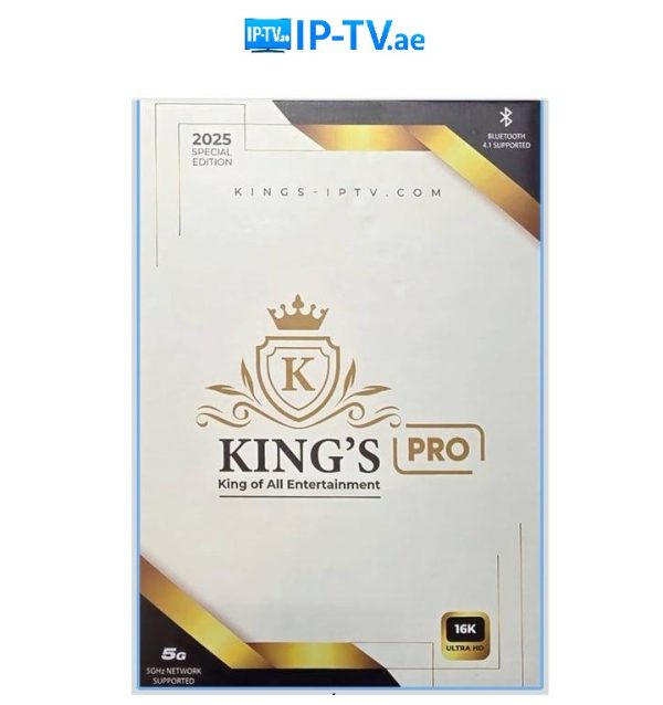 Buy King's Pro IPTV Box in Dubai – Best Android IPTV with 12,000+ Channels & 10K Streaming in UAE