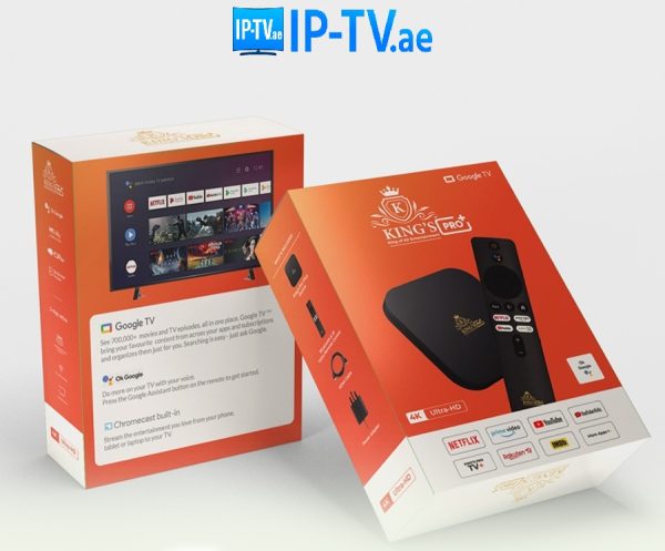 Kings Pro Android IPTV Box 32GB RAM 512GB ROM – 10K Streaming Media Player in Dubai UAE