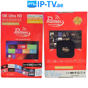 Buy Royal Platinum 18K Ultra HD Android TV Box | 512GB RAM, 1TB ROM, Wifi 6, S922X, 5G Streaming Device With 1 Year Subscription in Dubai UAE