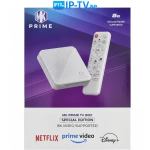 MK Prime TV Box | 8k Special Edition IP Tv in Dubai UAE